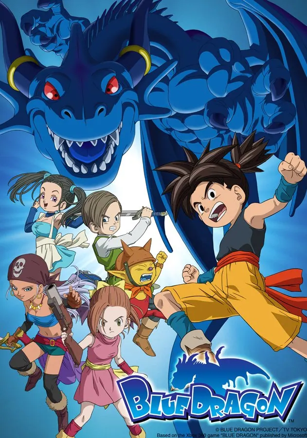 Скриншот 2 игры Blue Dragon: Awakened Shadow
