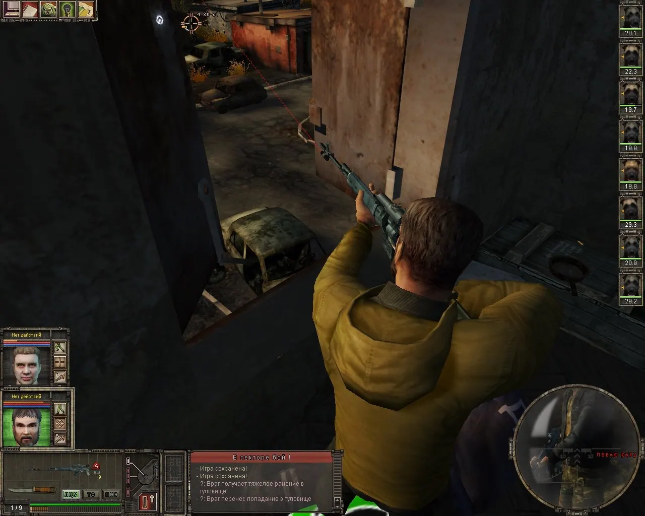 Скриншот 5 игры Man of Prey