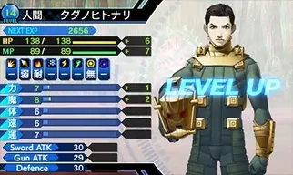 Скриншот 3 игры Shin Megami Tensei: Deep Strange Journey Redux