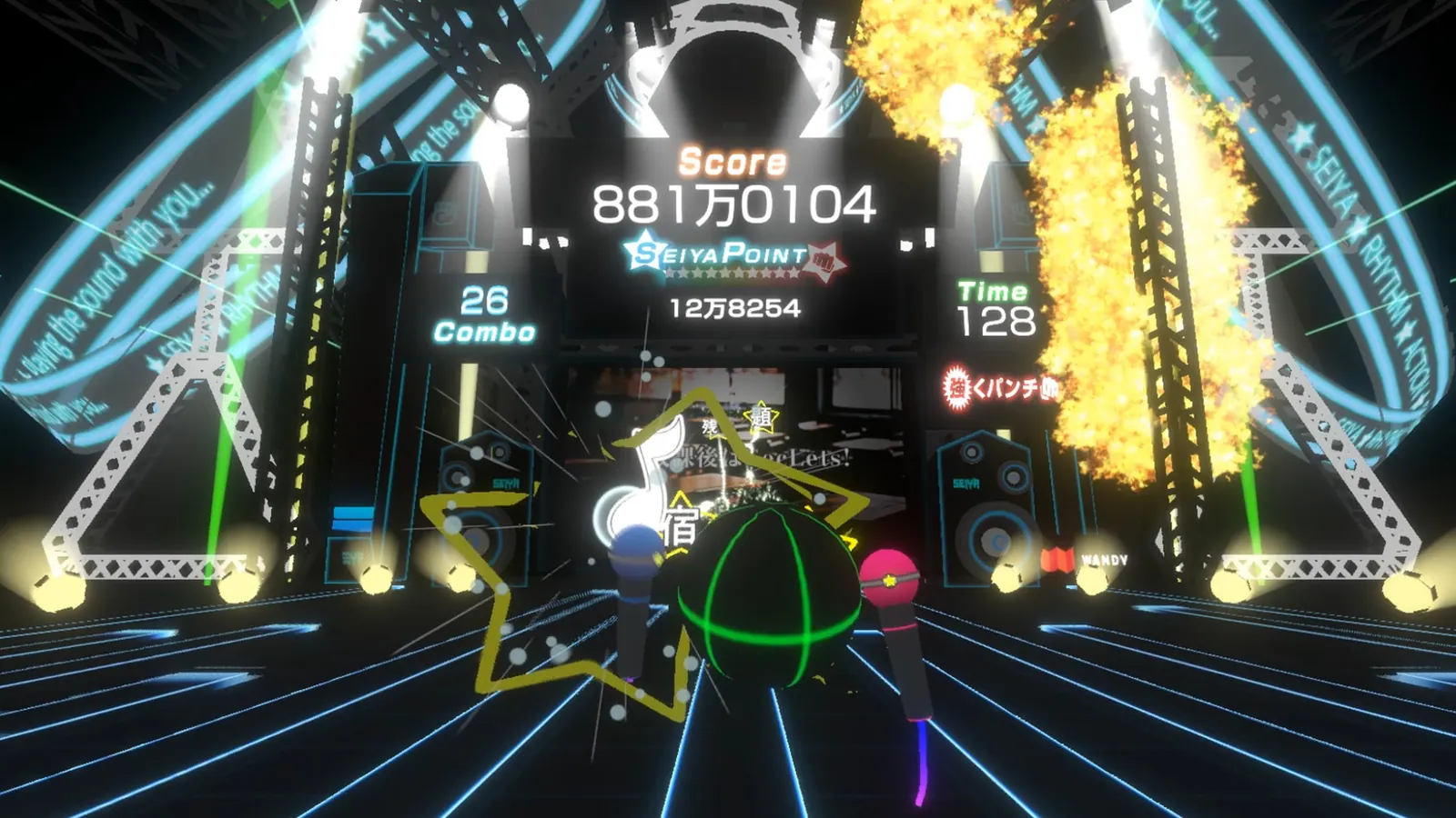 Скриншот 2 игры VR RHYTHM ACTION SEIYA