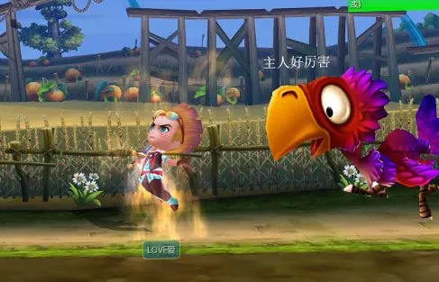 Скриншот 5 игры Dreamland Online