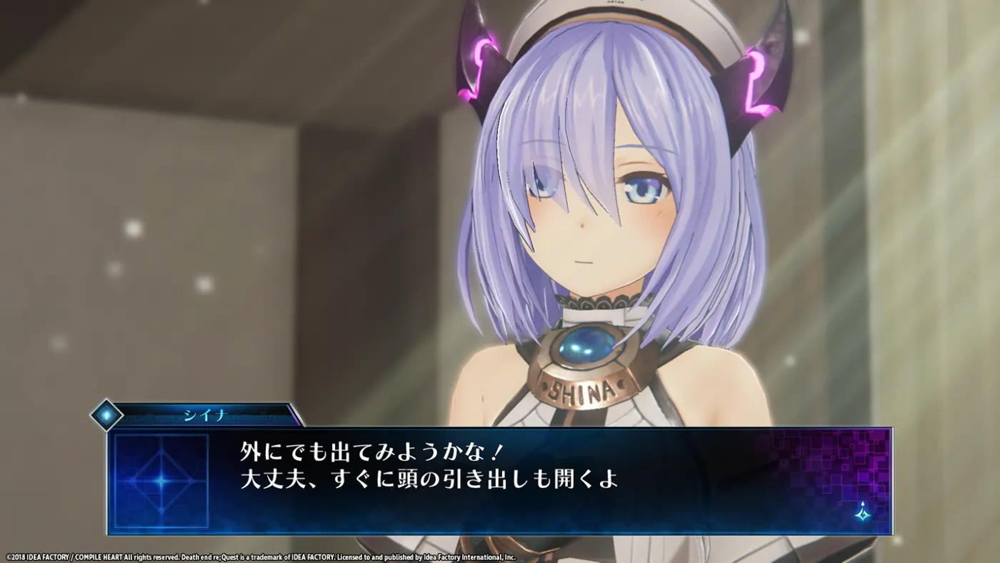 Скриншот 8 игры Death end re;Quest