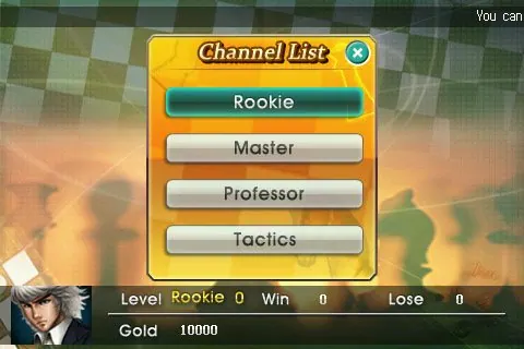 Скриншот 3 игры ACE CHESS