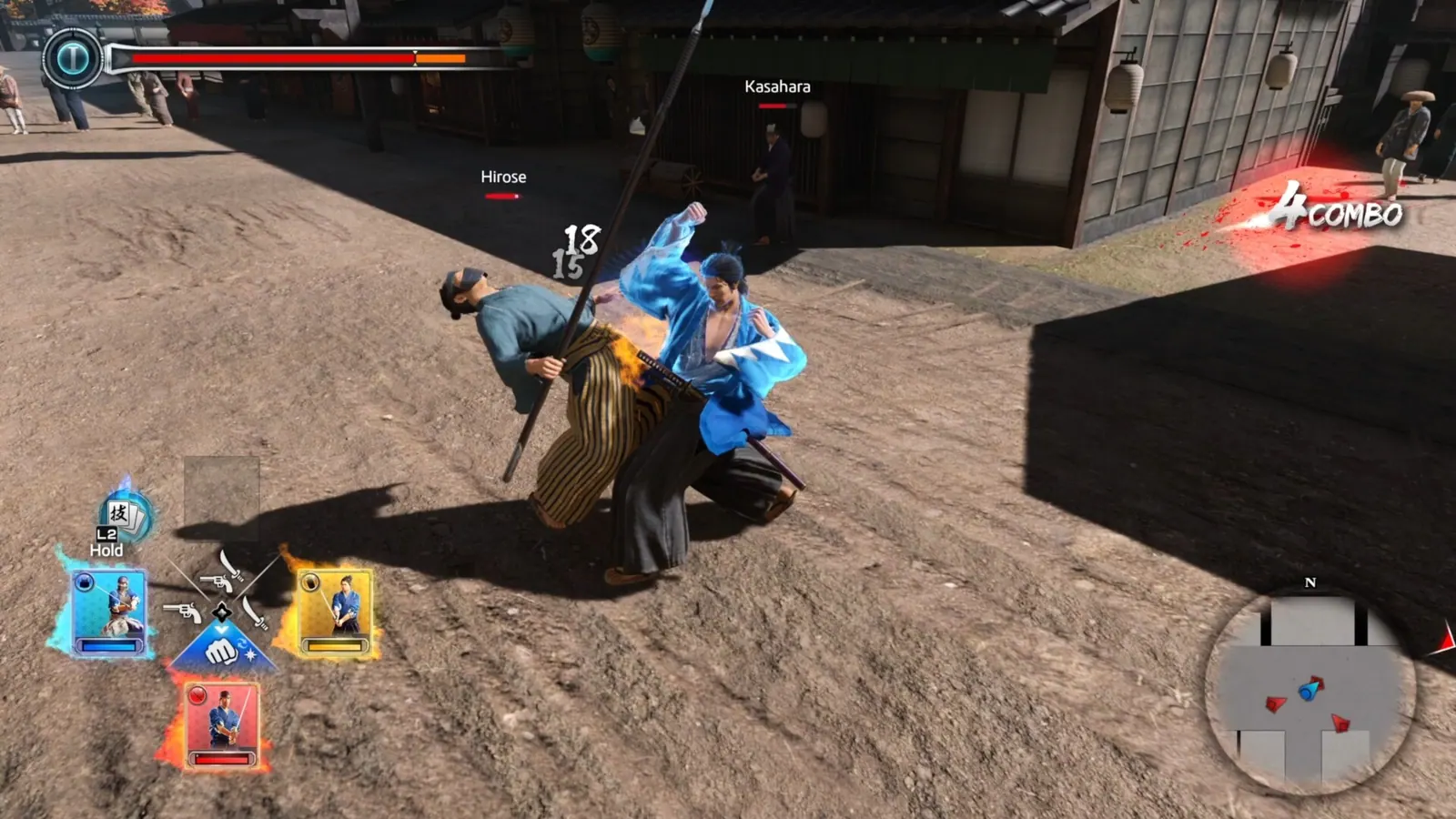 Скриншот 8 игры Like a Dragon: Ishin!