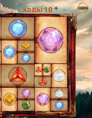 Скриншот 5 игры Элементы