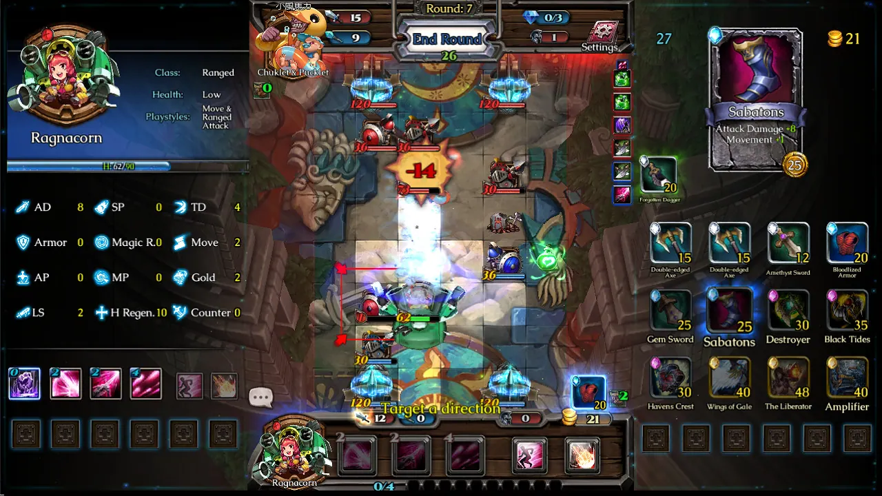 Скриншот 8 игры Heroes of Arzar