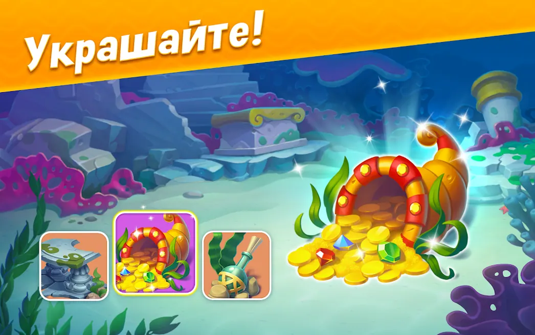 Скриншот 2 игры Fishdom