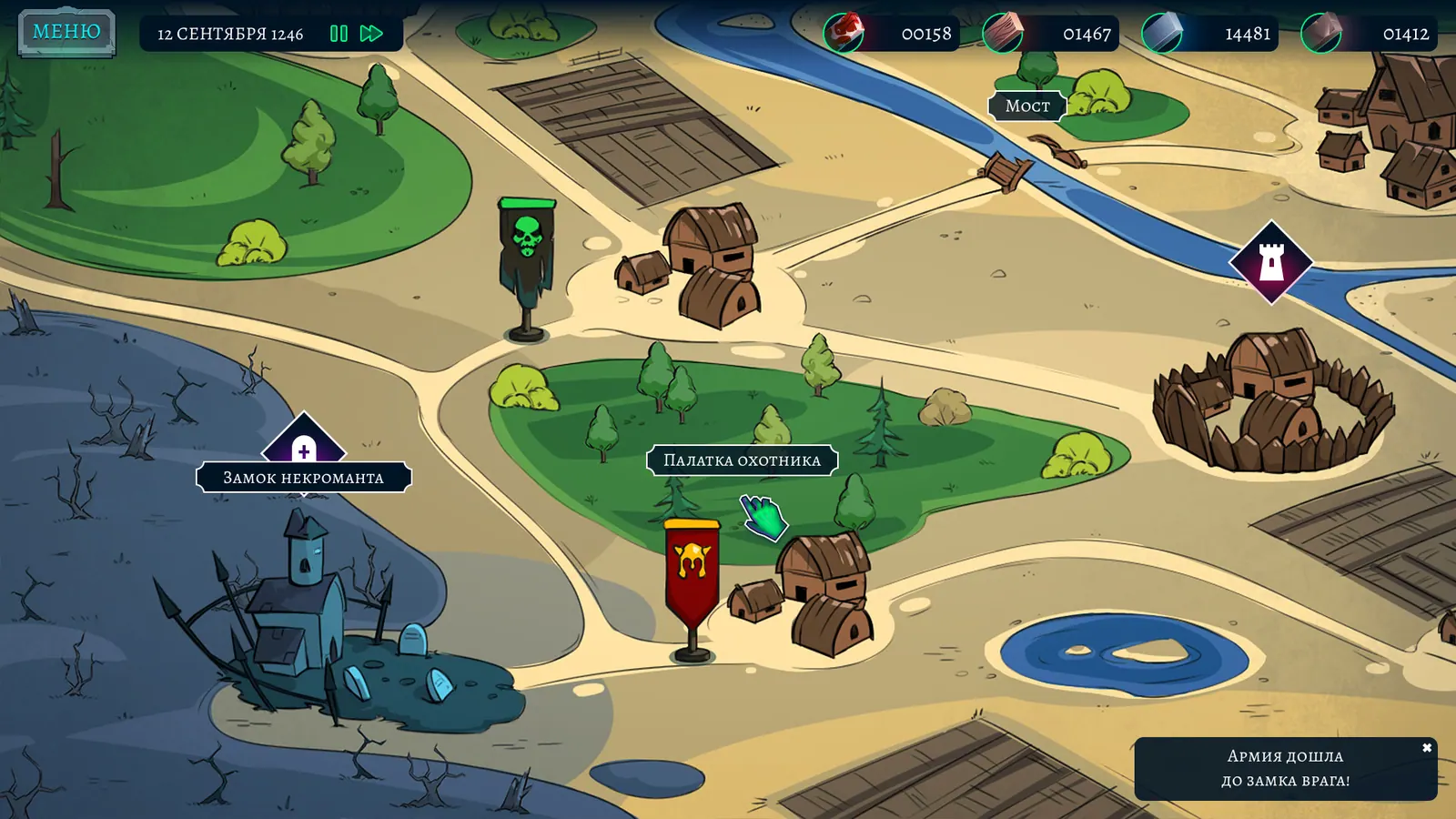 Скриншот 2 игры Once Upon A Death