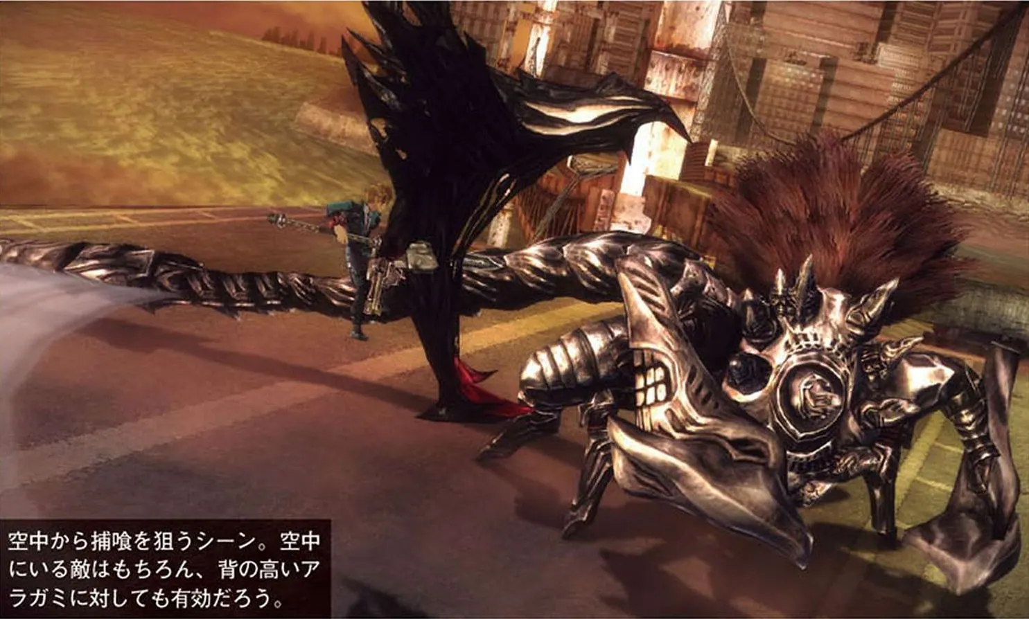 Скриншот 6 игры God Eater: Resurrection