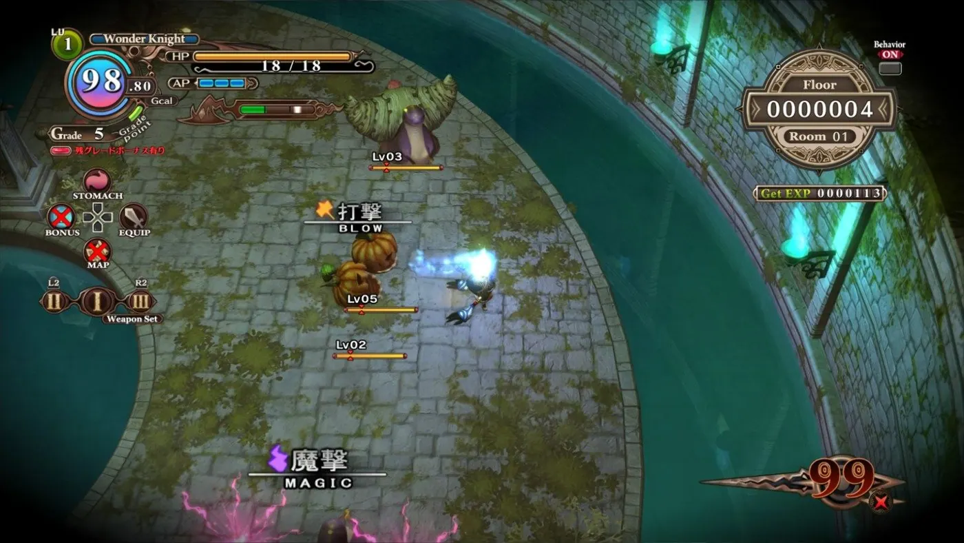 Скриншот 5 игры The Witch and the Hundred Knight Revival