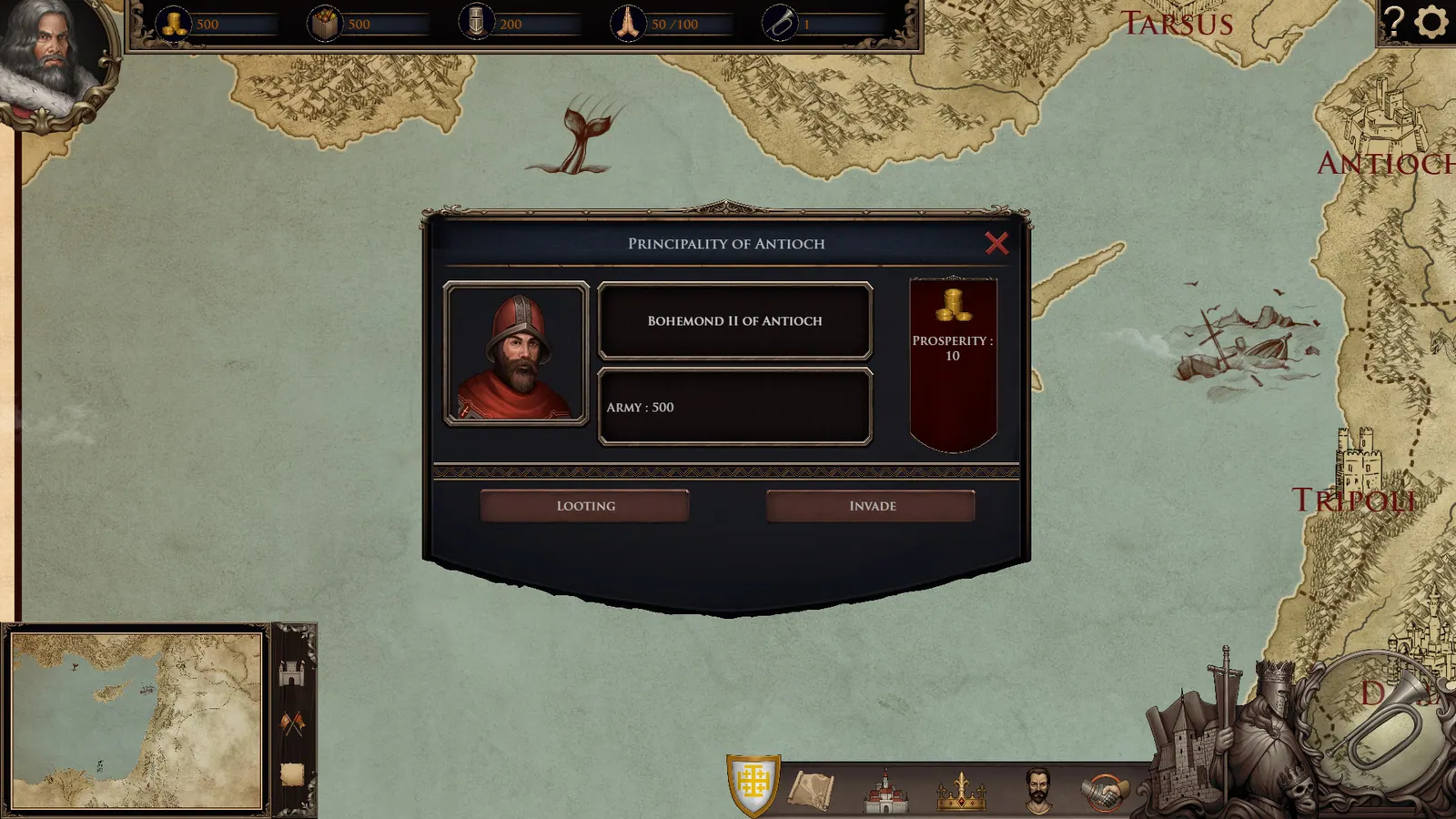 Скриншот 4 игры Deus Lo Veult