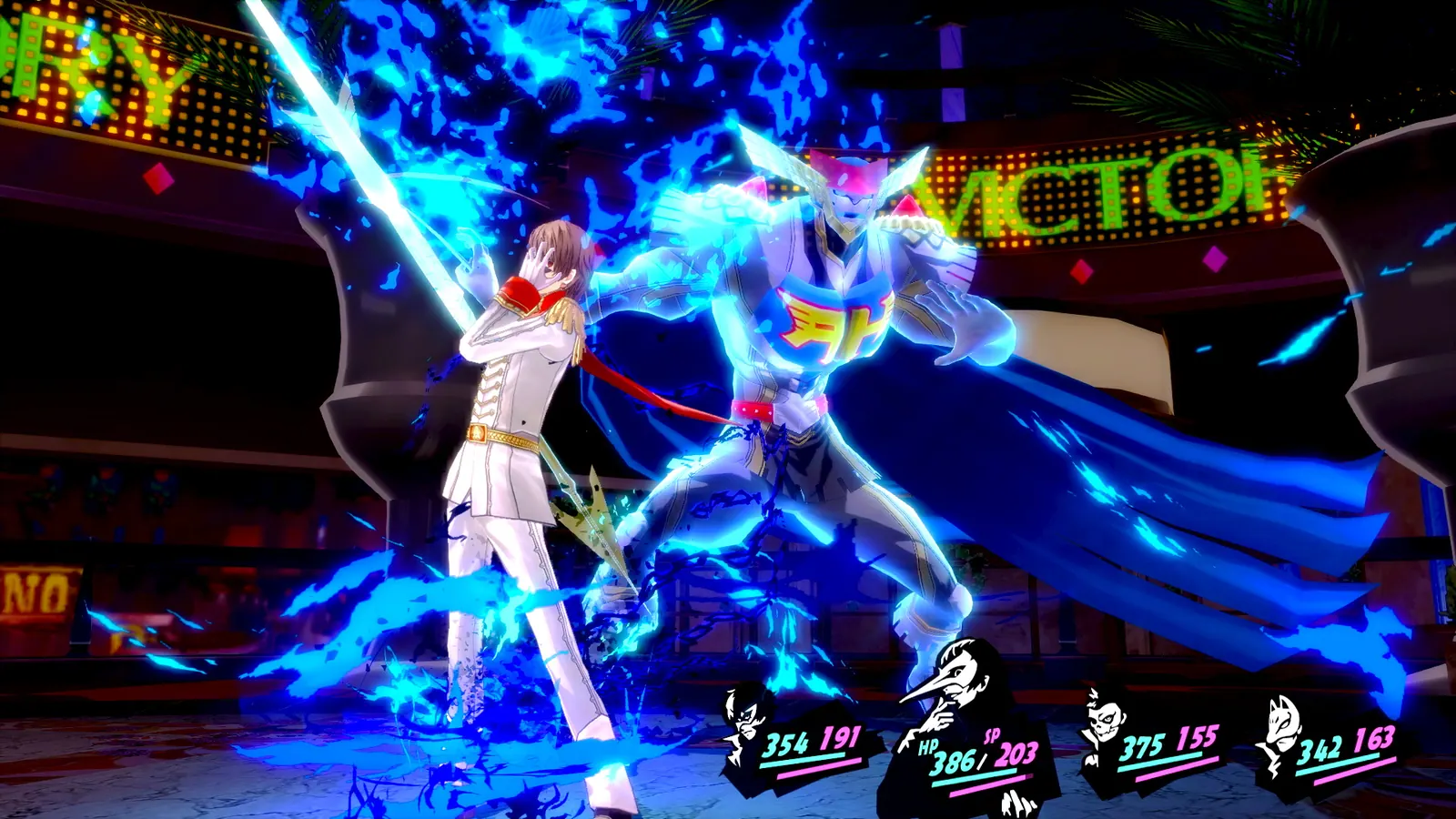 Скриншот 4 игры Persona 5 Royal