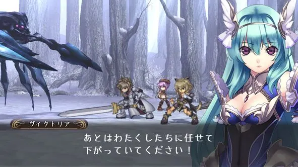 Скриншот 6 игры Record of Agarest War 2