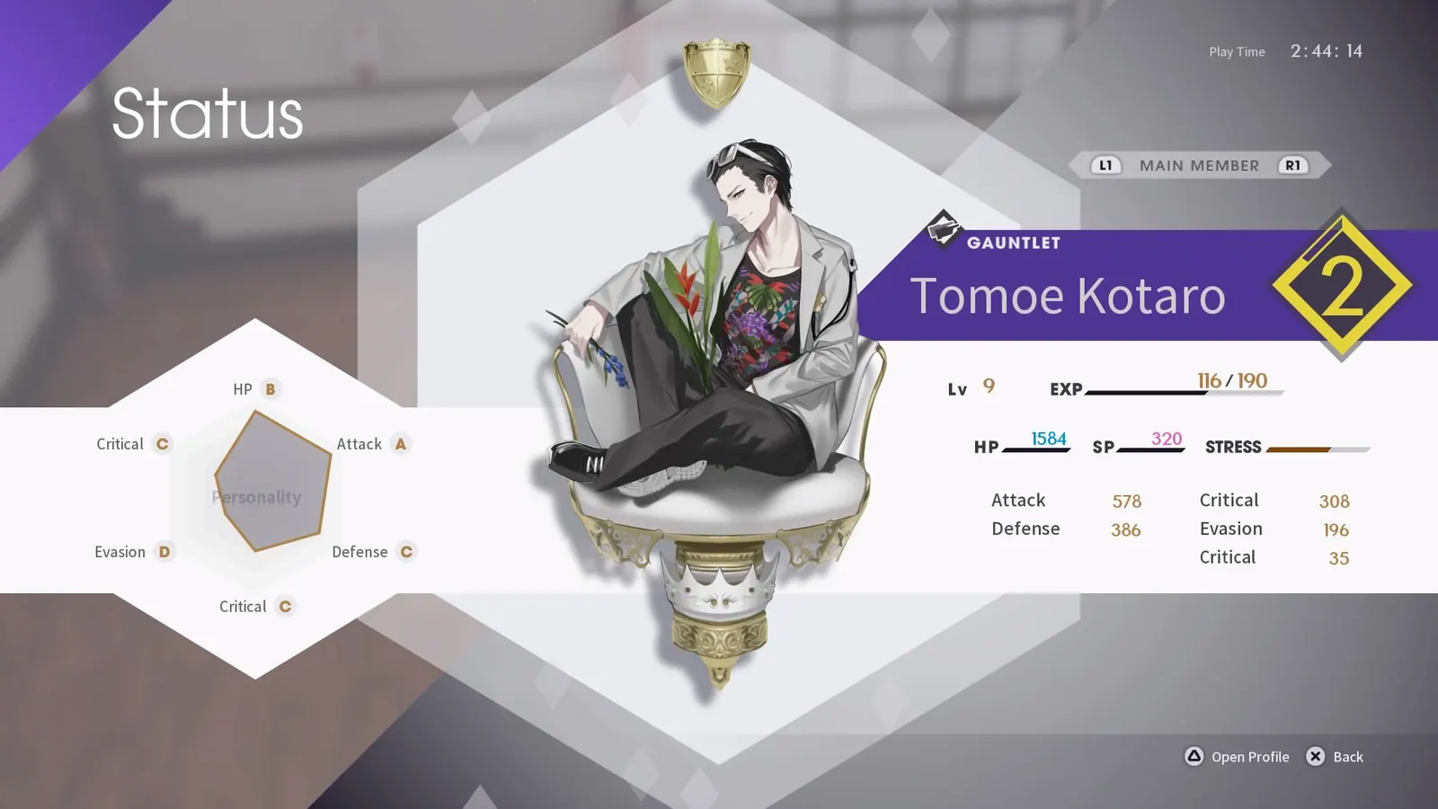 Скриншот 6 игры The Caligula Effect: Overdose
