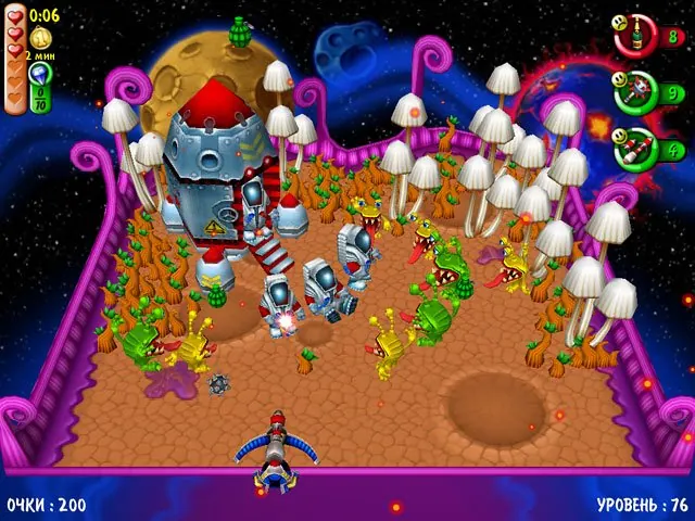Скриншот 6 игры Волшебный шар 4