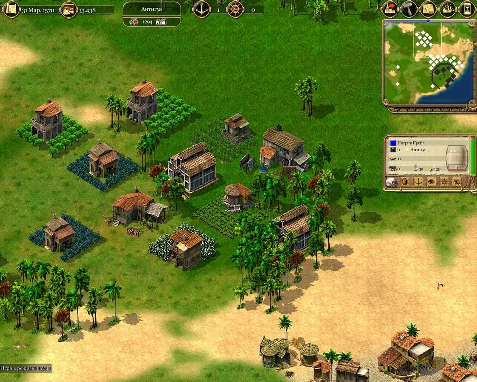 Скриншот 2 игры Port Royale