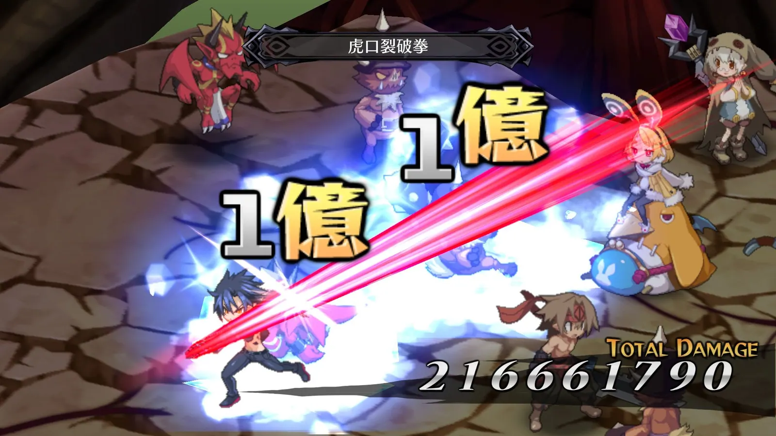 Скриншот 5 игры Disgaea 5: Alliance of Vengeance