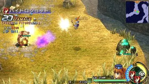 Скриншот 4 игры Ys VII