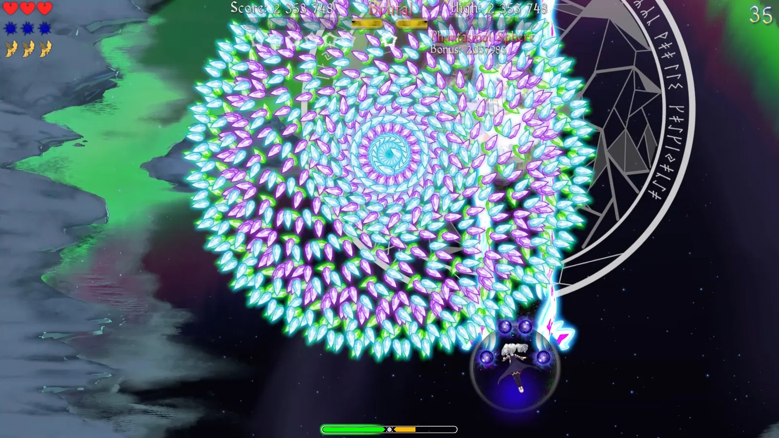 Скриншот 7 игры Terra Feminarum