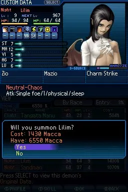 Скриншот 4 игры Shin Megami Tensei: Strange Journey