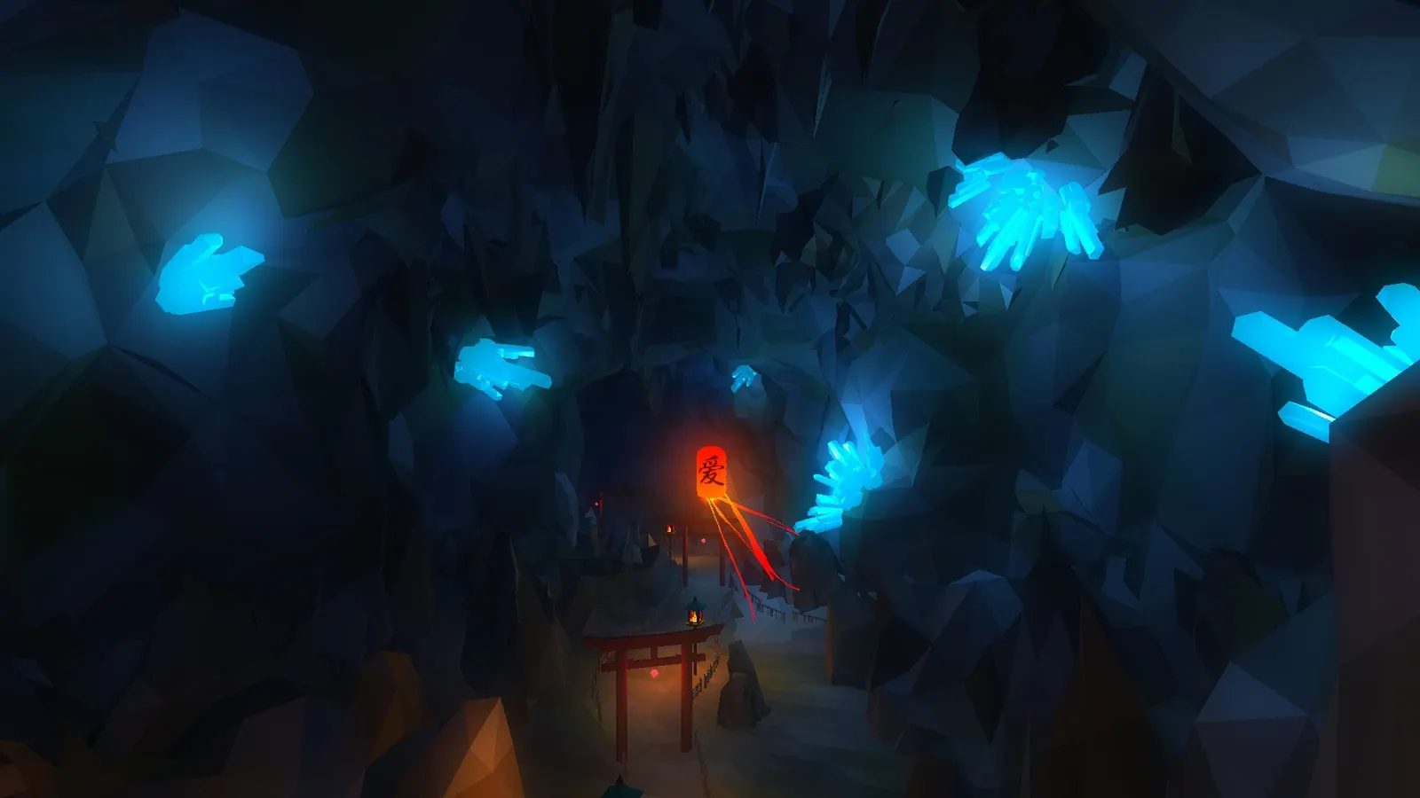 Скриншот 7 игры Lantern