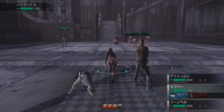 Скриншот 4 игры Resonance of Fate