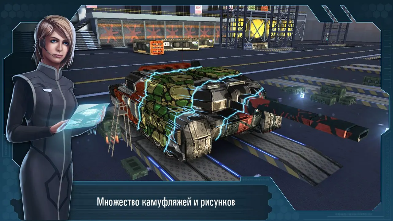 Скриншот 3 игры Future Tanks