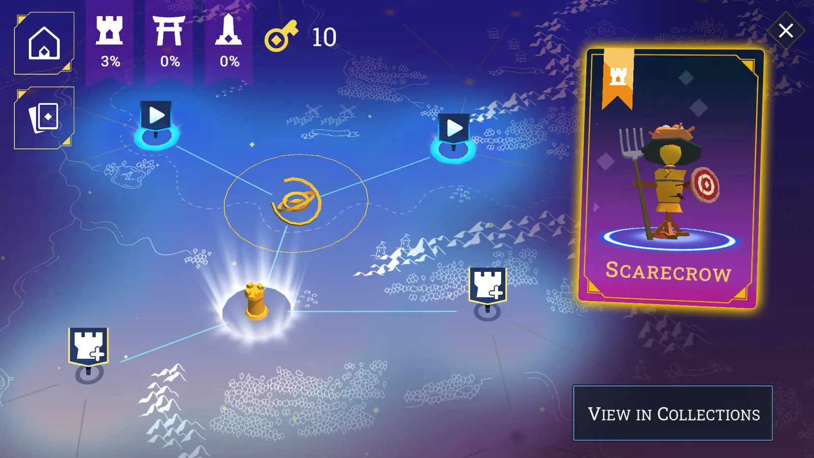 Скриншот 4 игры Hidden Lands - Spot the differences