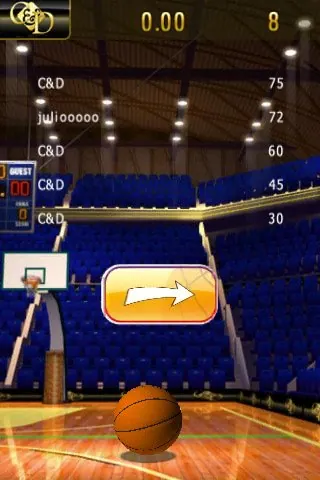 Скриншот 4 игры Basketball 2010