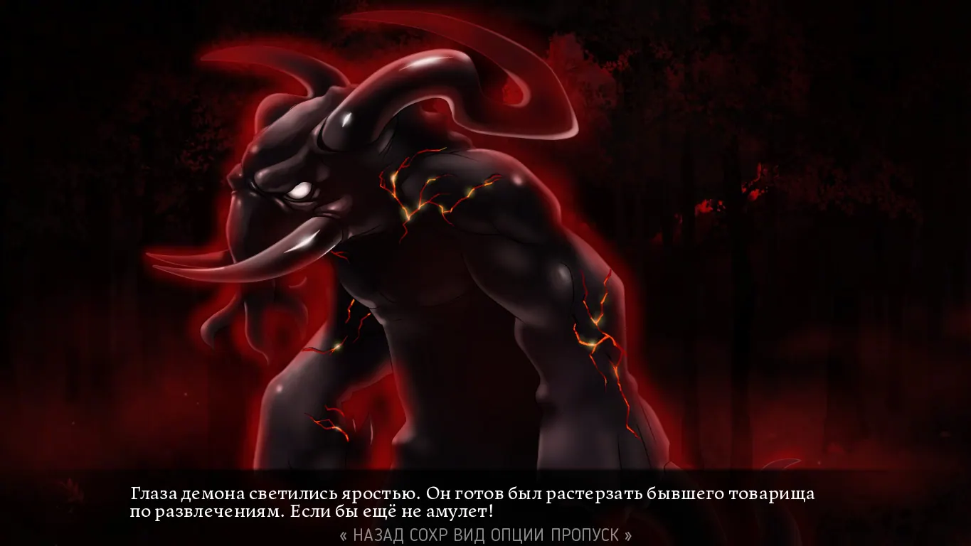 Скриншот 7 игры Kilmonger