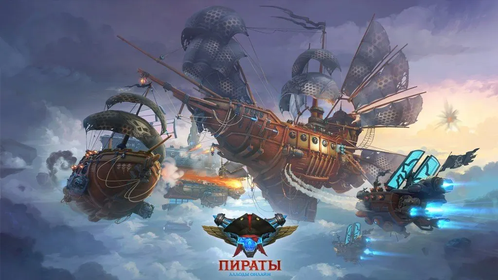 Скриншот 7 игры Пираты: Штурм небес