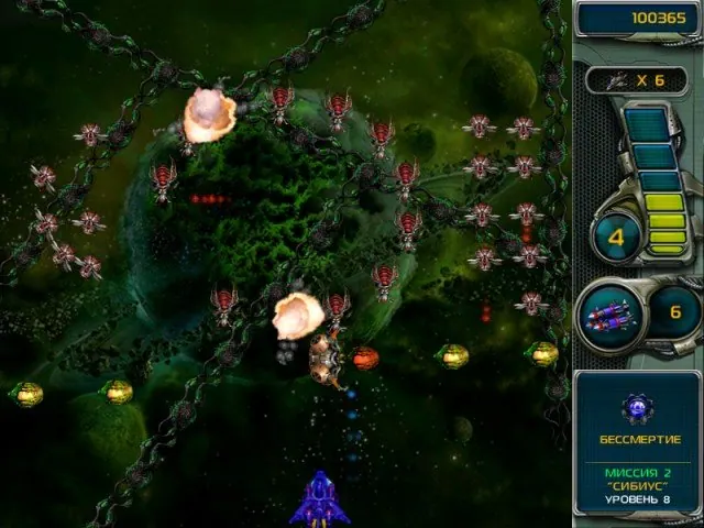 Скриншот 2 игры Star Defender 3