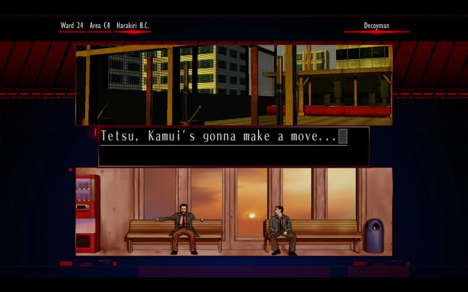 Скриншот 2 игры The Silver Case