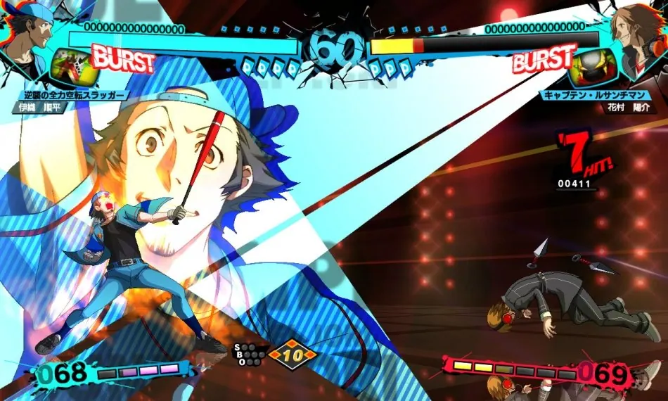 Скриншот 5 игры Persona 4: The Ultimax Ultra Suplex Hold