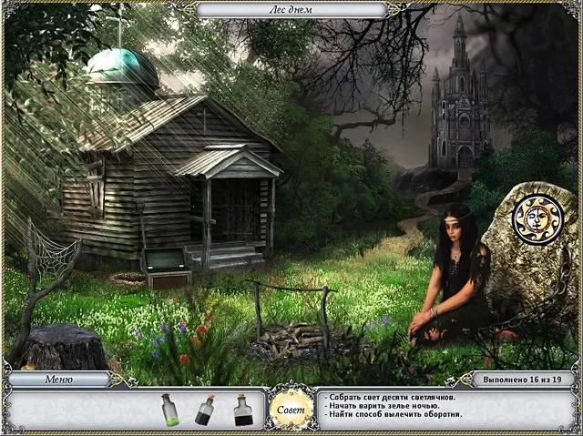 Скриншот 3 игры Treasure Seekers 2: The Enchanted Canvases