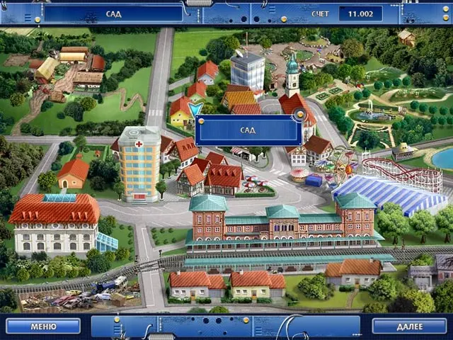 Скриншот 5 игры Помощники для зверюшек