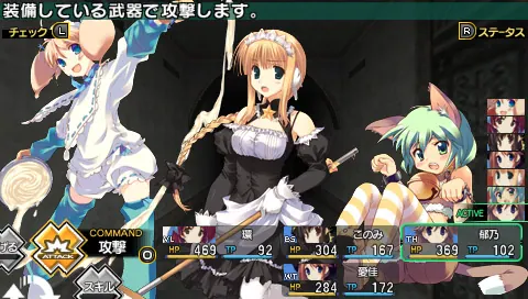 Скриншот 4 игры To Heart 2: Dungeon Travelers